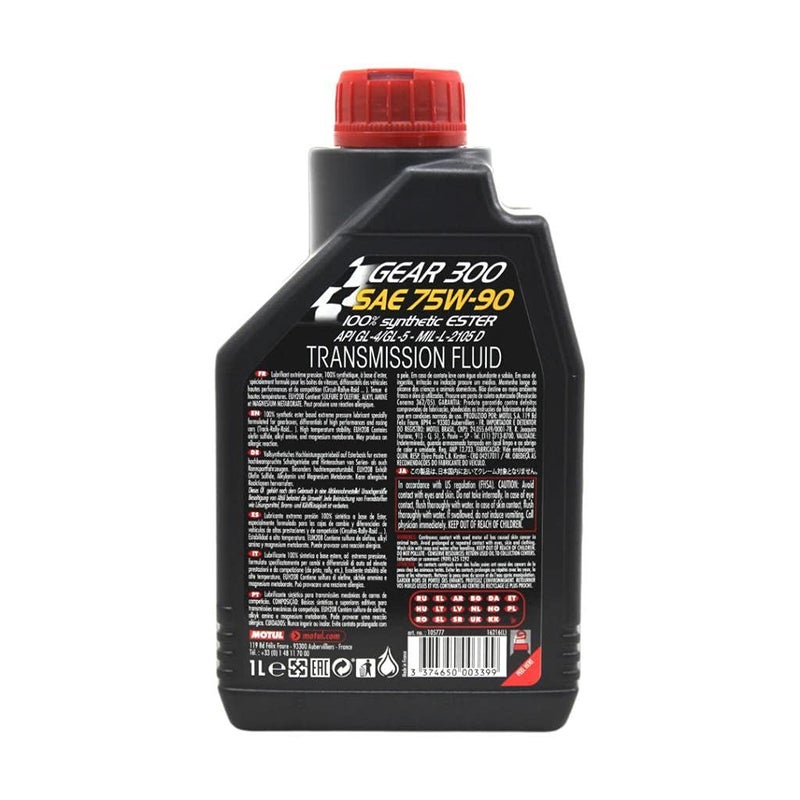 Motul Gear 300 Gearbox Oil - 75W90-1L 317811 - Image 4